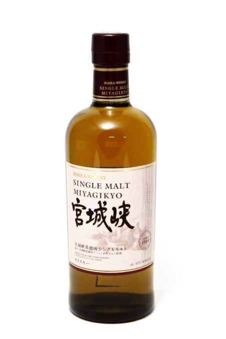 Whisky Nikka : Avis et prix