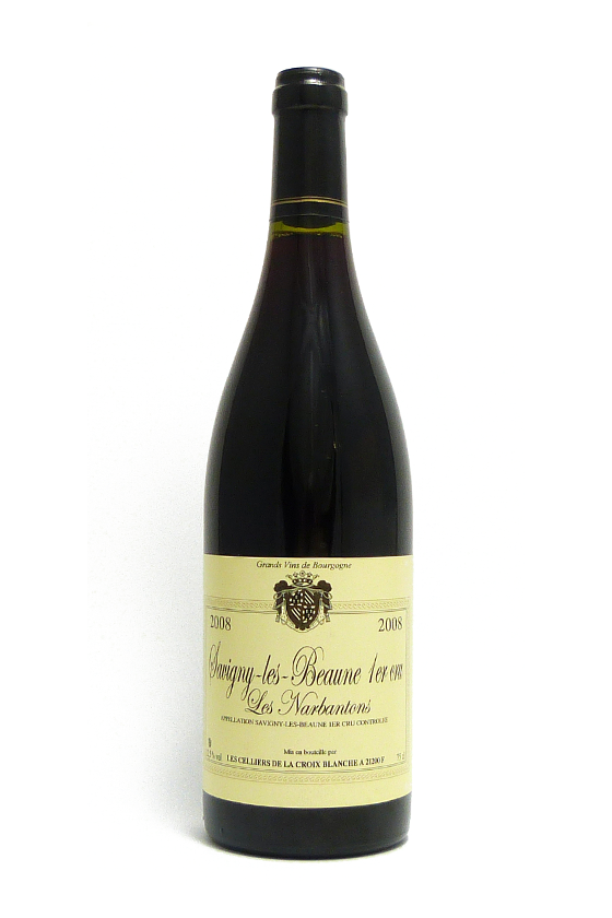 LES CELLIERS DE LA CROIX BLANCHE SAVIGNY LES BEAUNE...